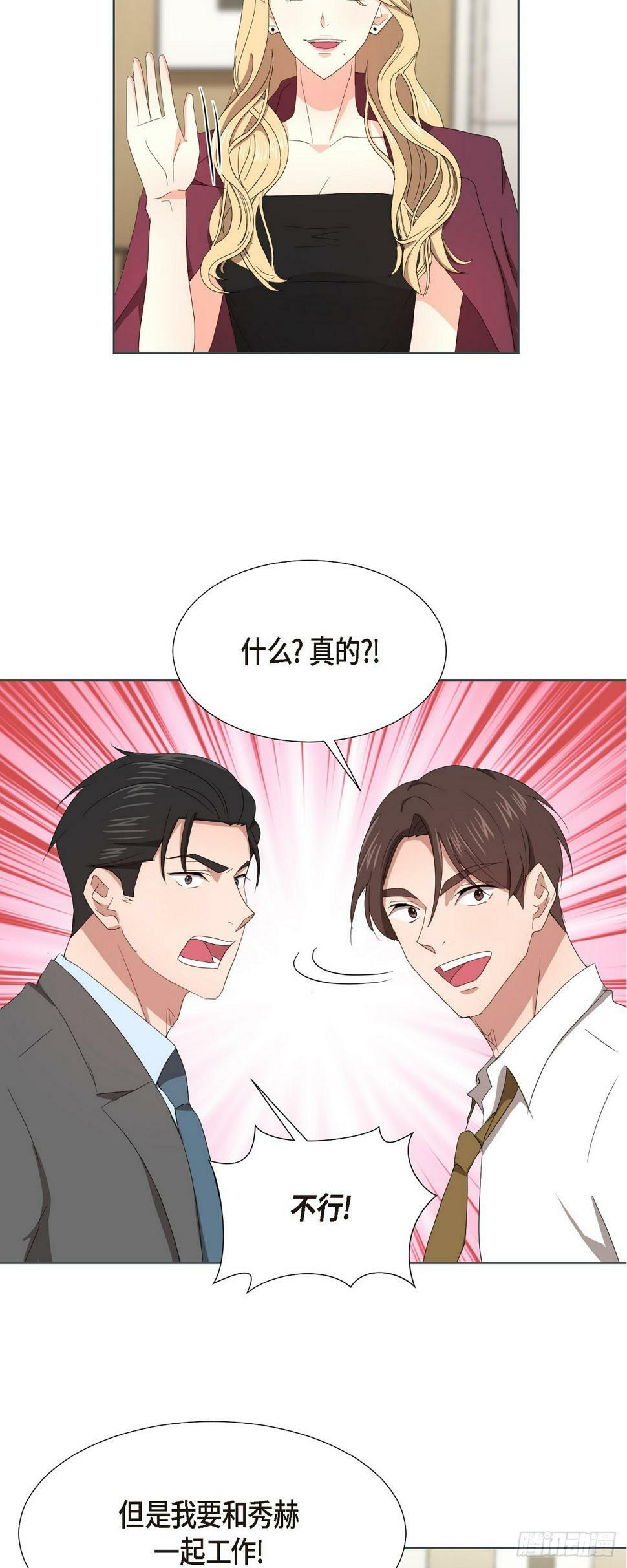 010 绝对不行20