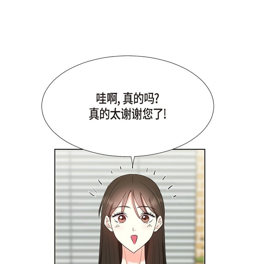 32 这情况不太妙啊57
