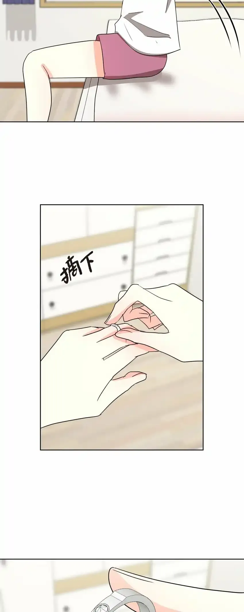 18 您是个热心亲切人40