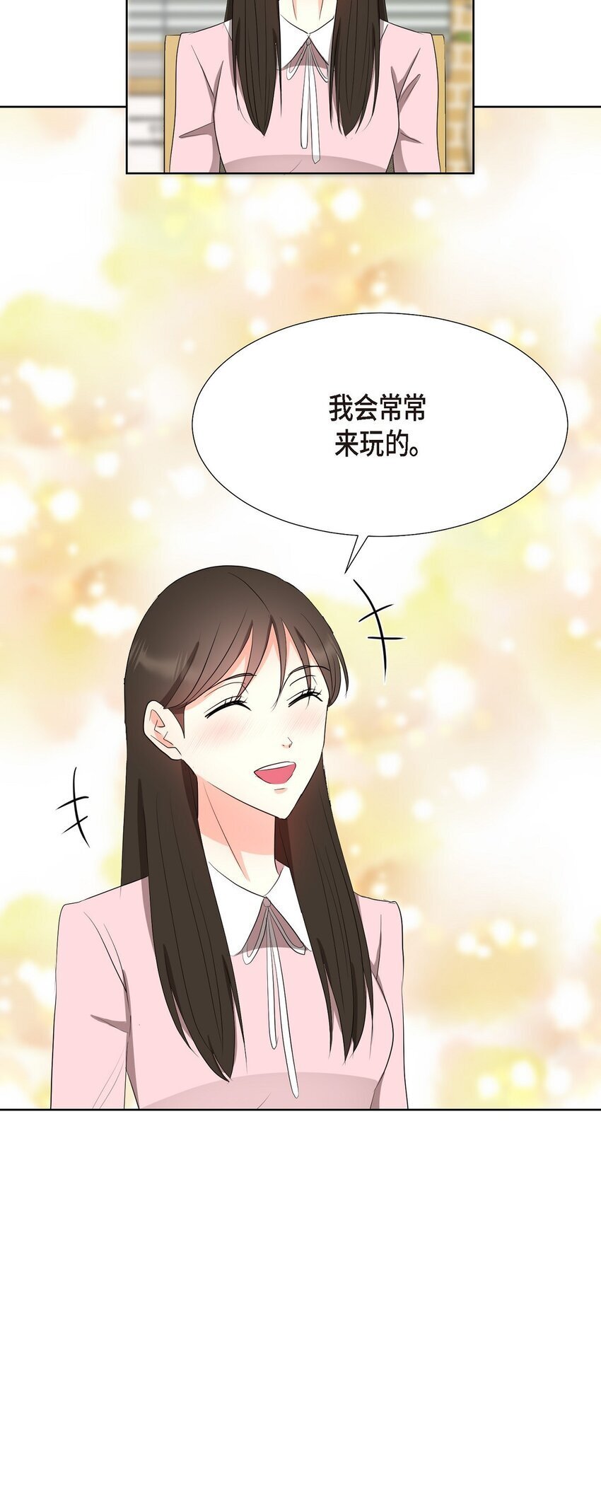 32 这情况不太妙啊58