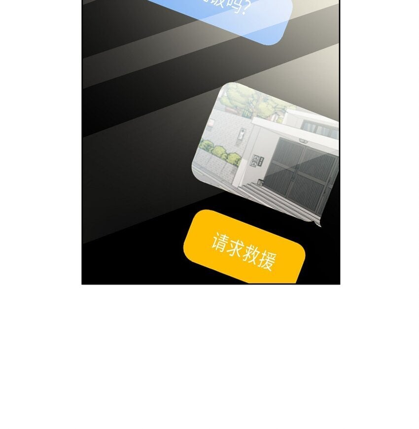 32 这情况不太妙啊26