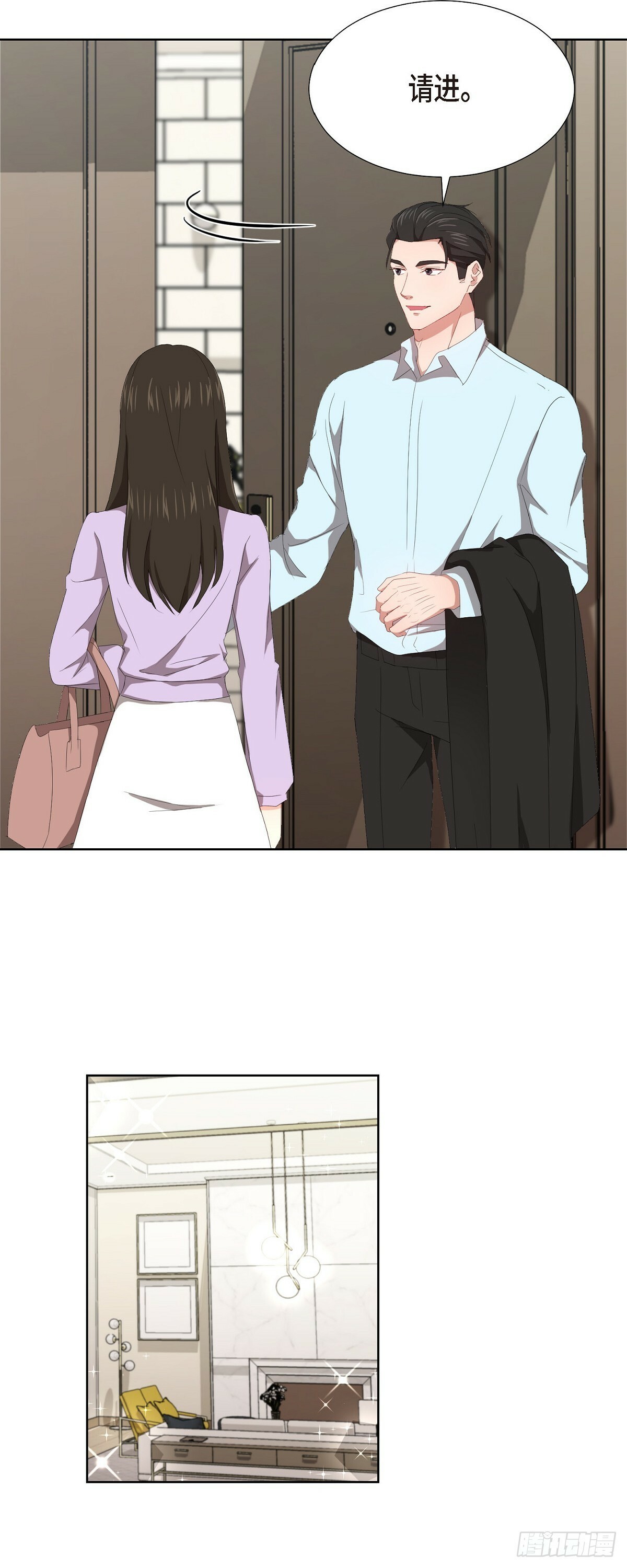 05 那就再来一杯吧4