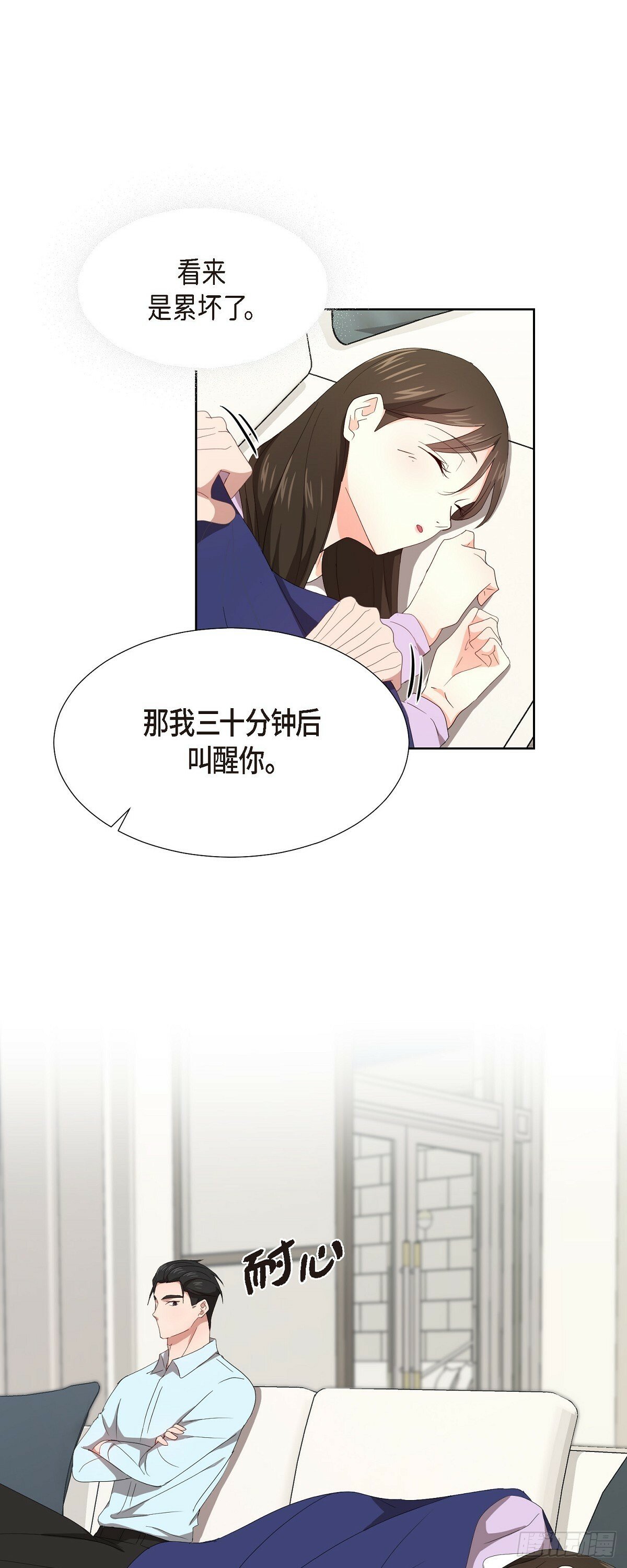 05 那就再来一杯吧32