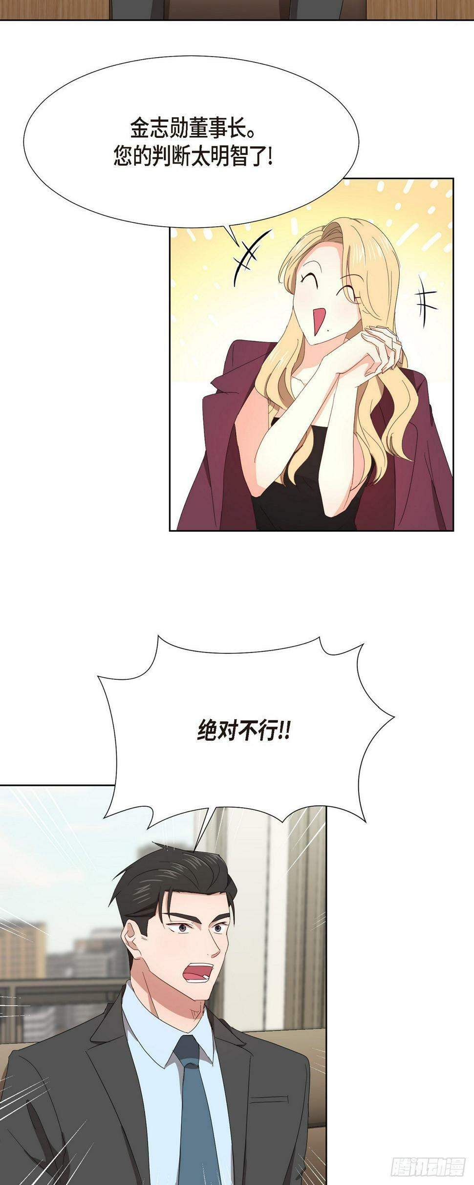 010 绝对不行24