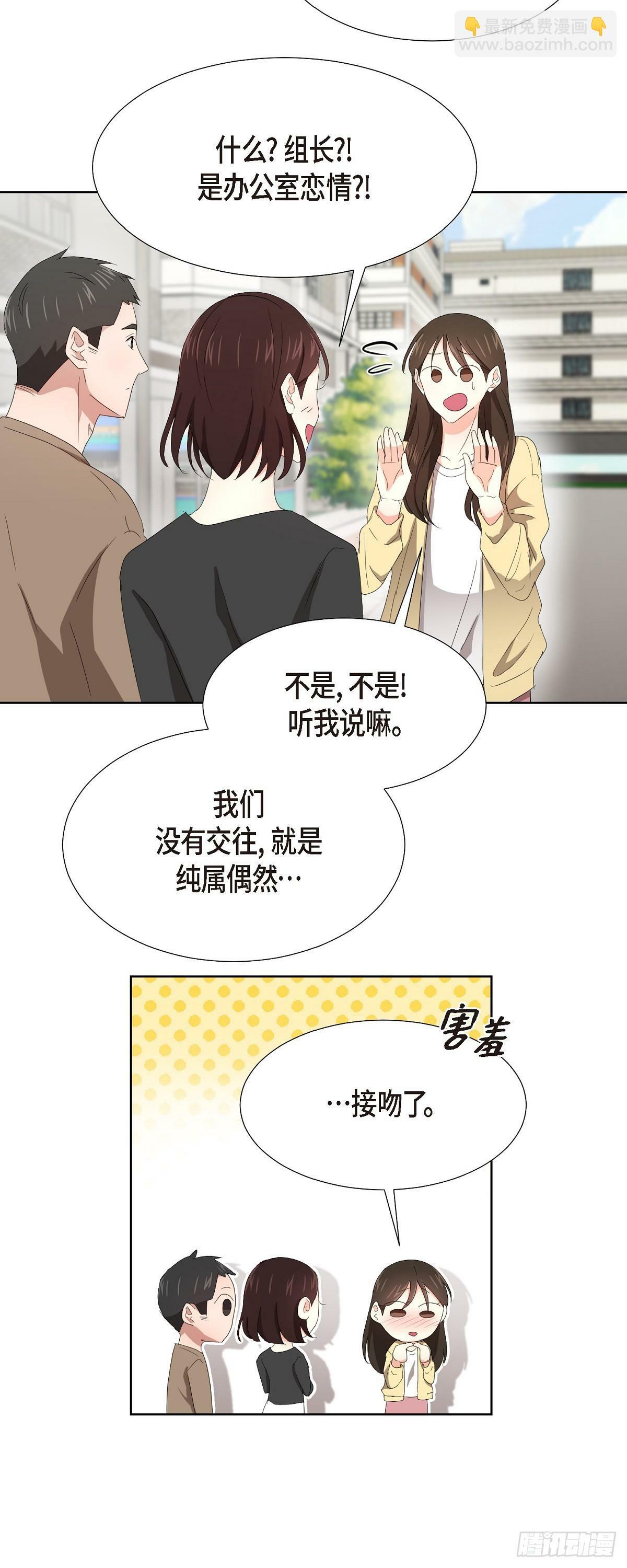 07 我也想知道8