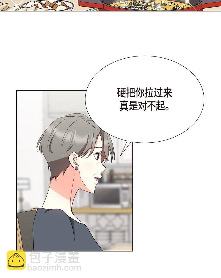 32 这情况不太妙啊35