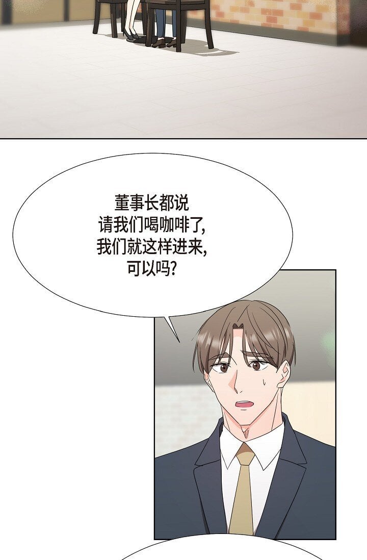 38 这个男人真是酷毙了20