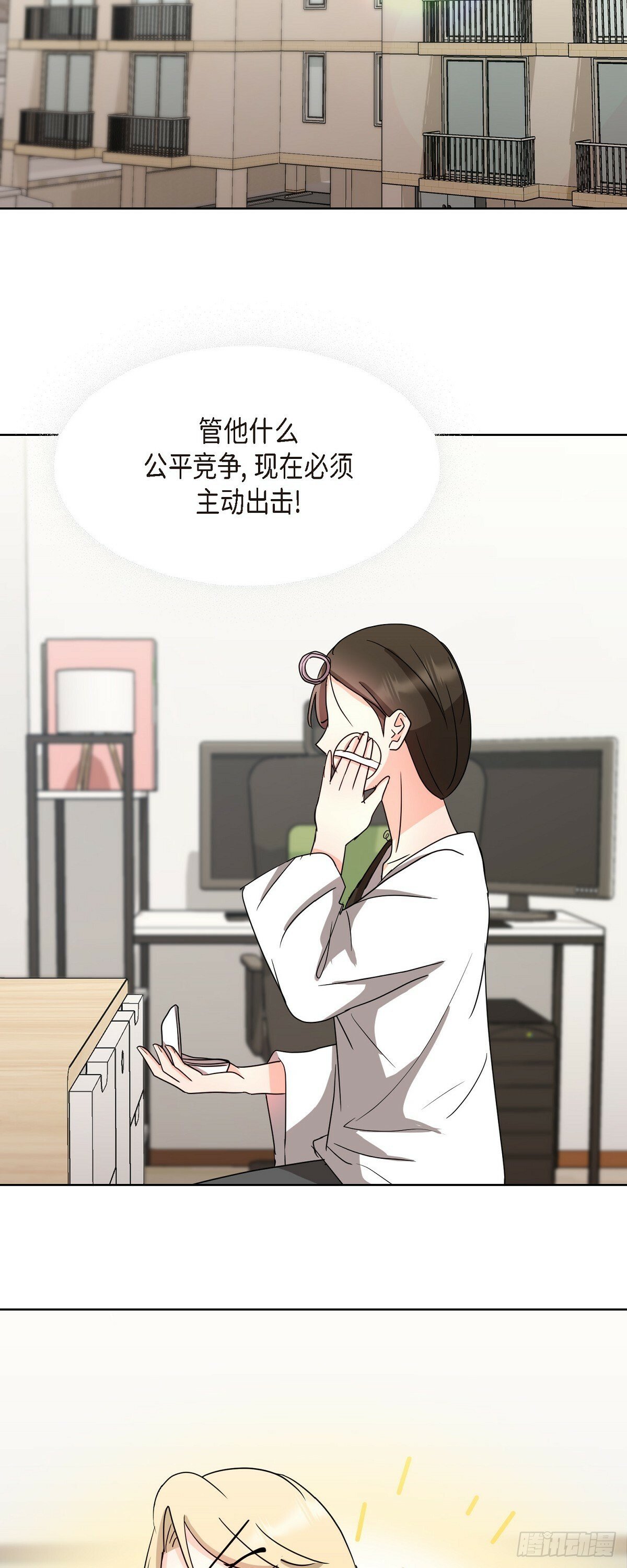 017 表白戒指14