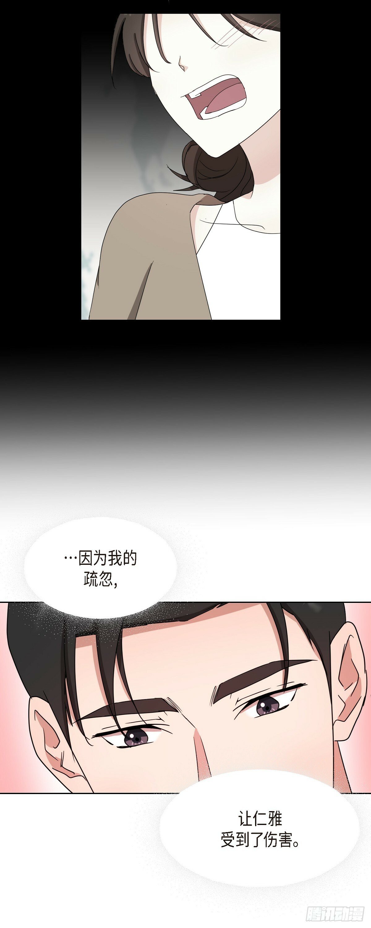 017 表白戒指7