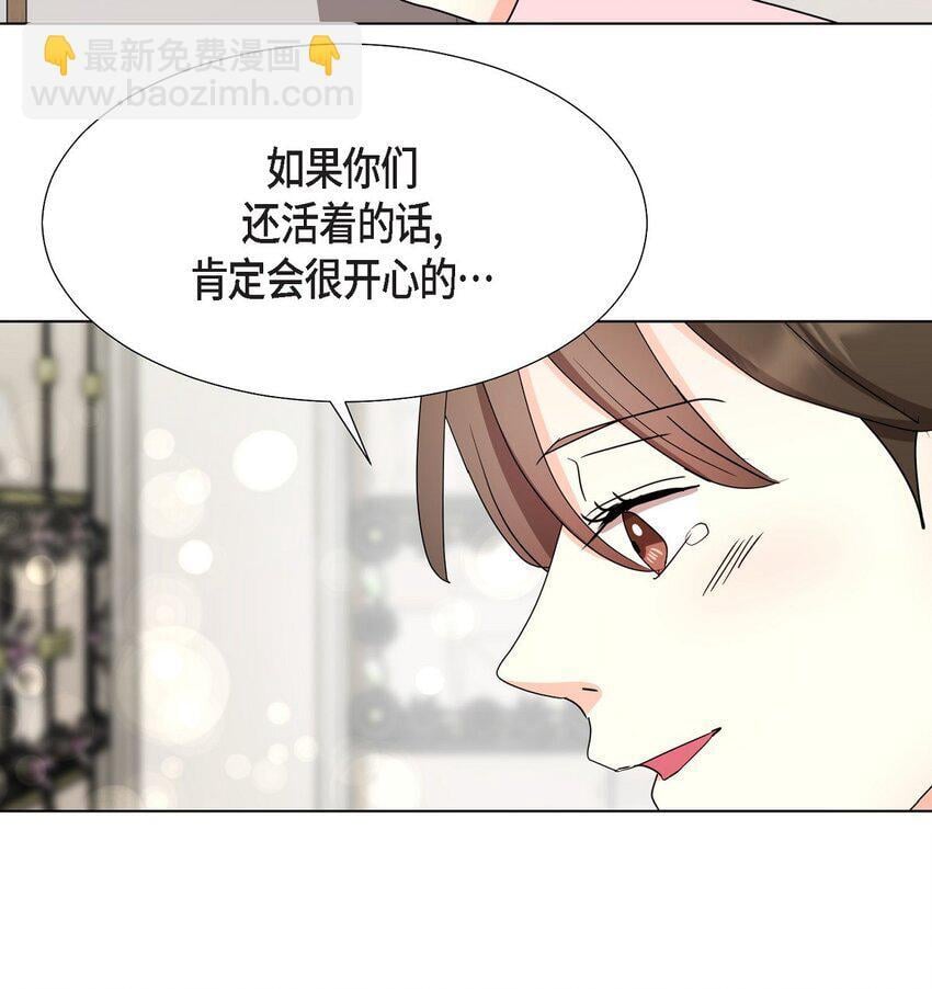 31 我好像一直在努力忘记27