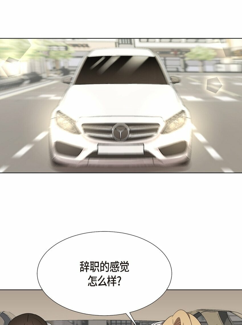 29 我回到了预见秀赫之前33