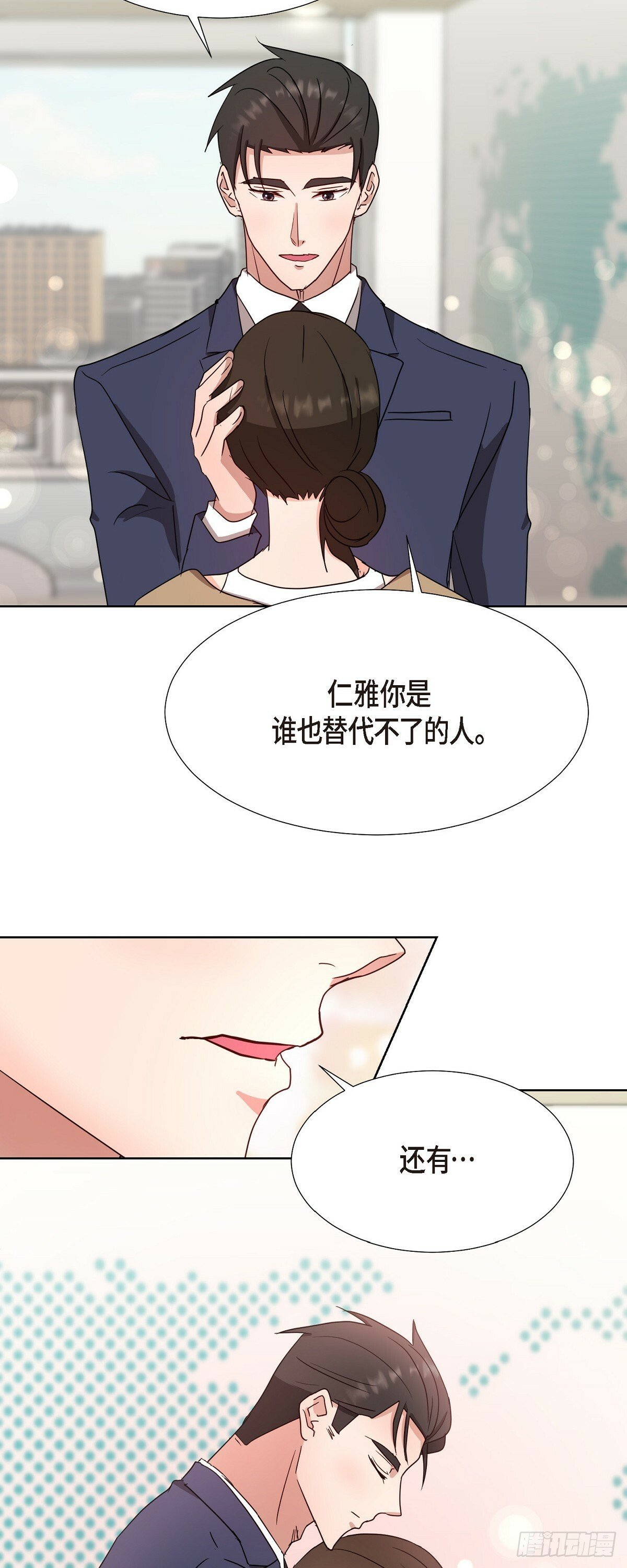 014 不该是这样啊9