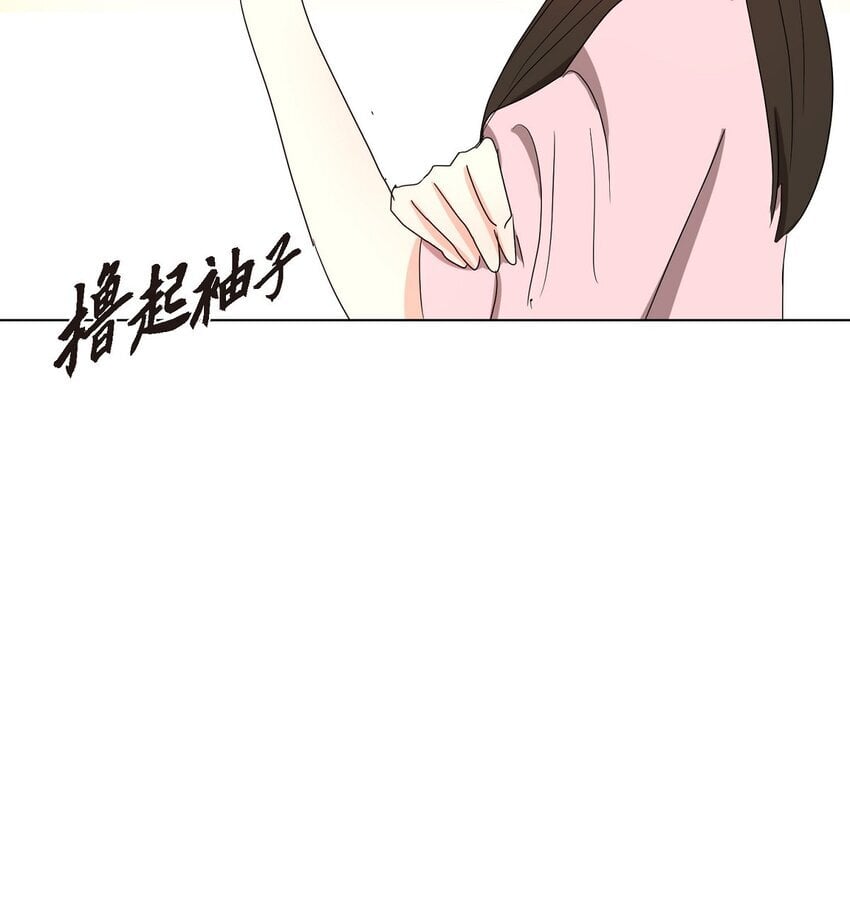 30 你必须得来我身边才行38