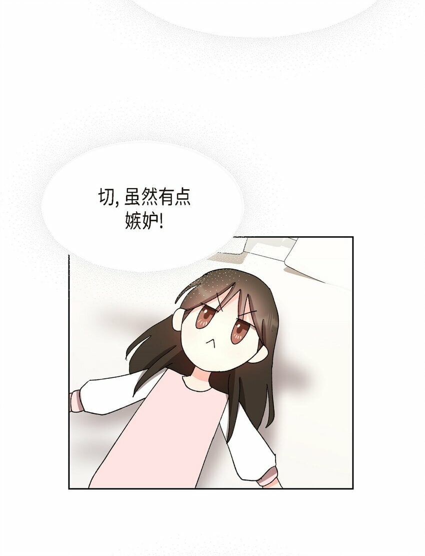 24 显而易见的结局64