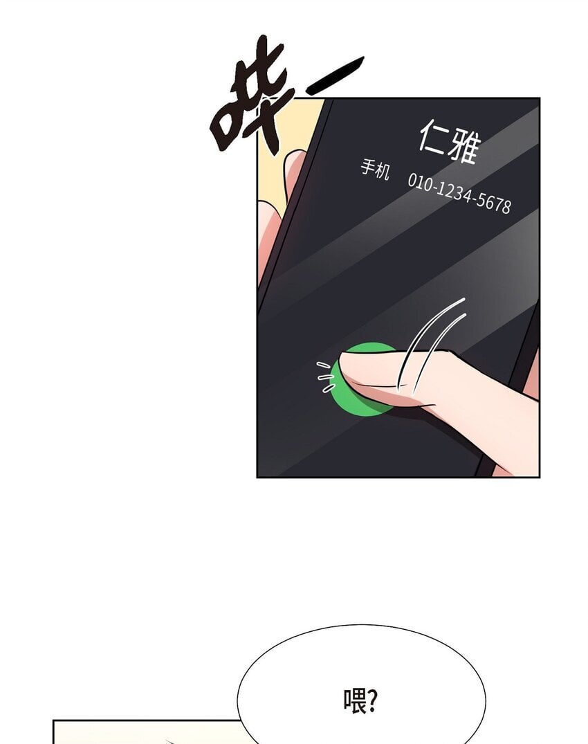 32 这情况不太妙啊9