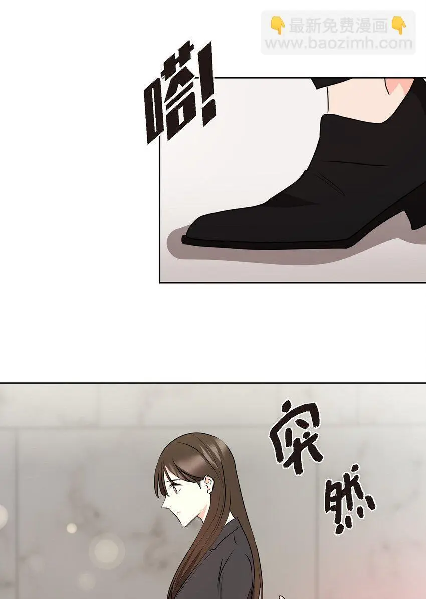 40 你愿意嫁给我吗？47