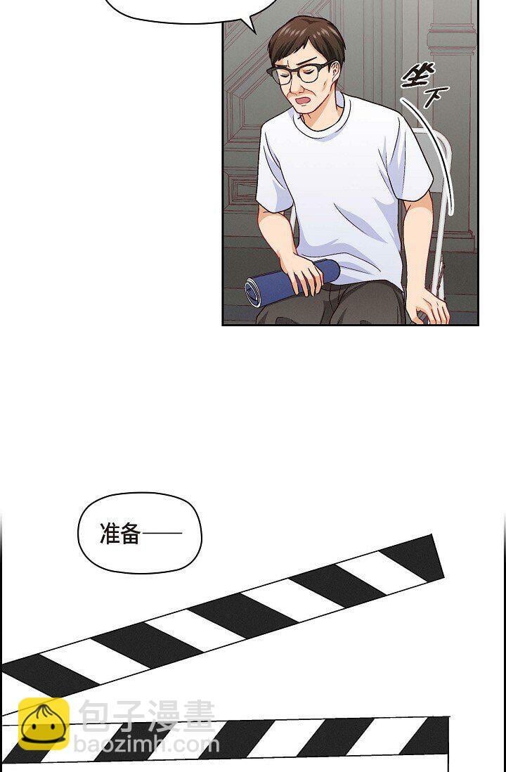 26 你帮我留住他吧64
