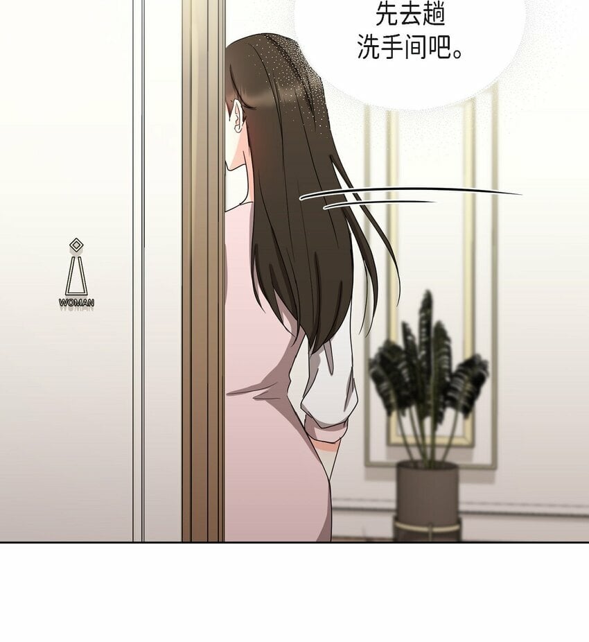 21 从我儿子身边离开18