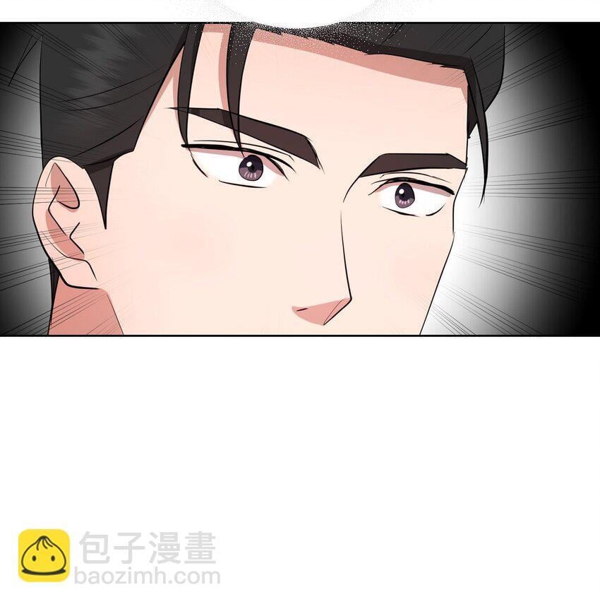 33 我有点配不上她48