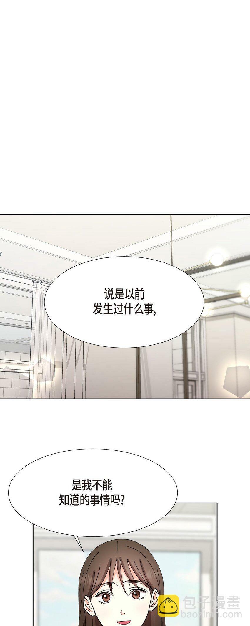 24 显而易见的结局6