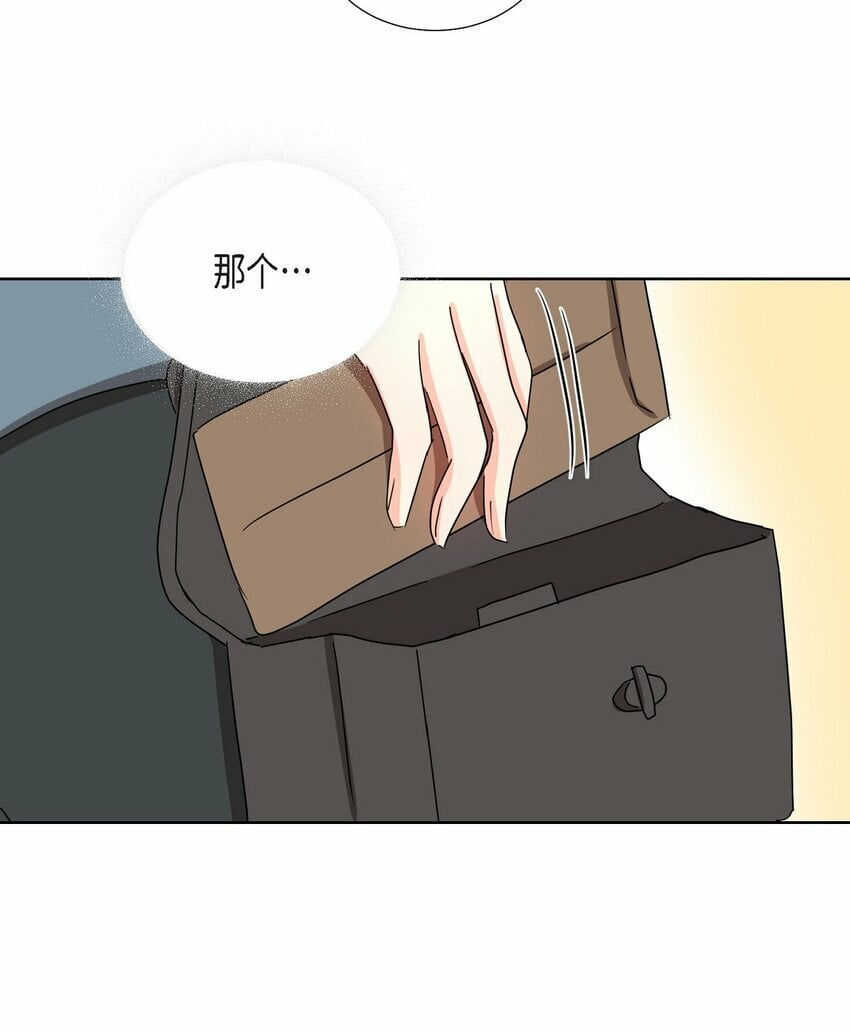 21 从我儿子身边离开52