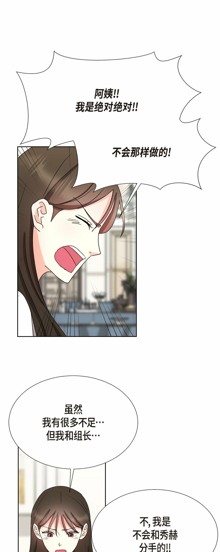 22 有种温暖的感觉0