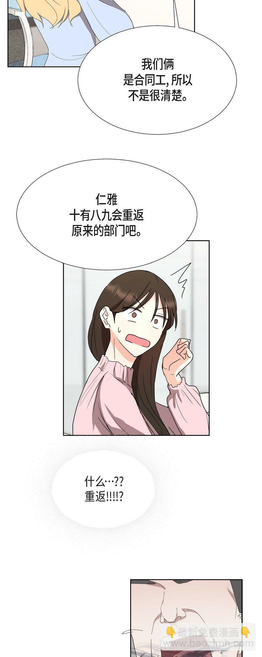 25 有一条非常结实的链接！18