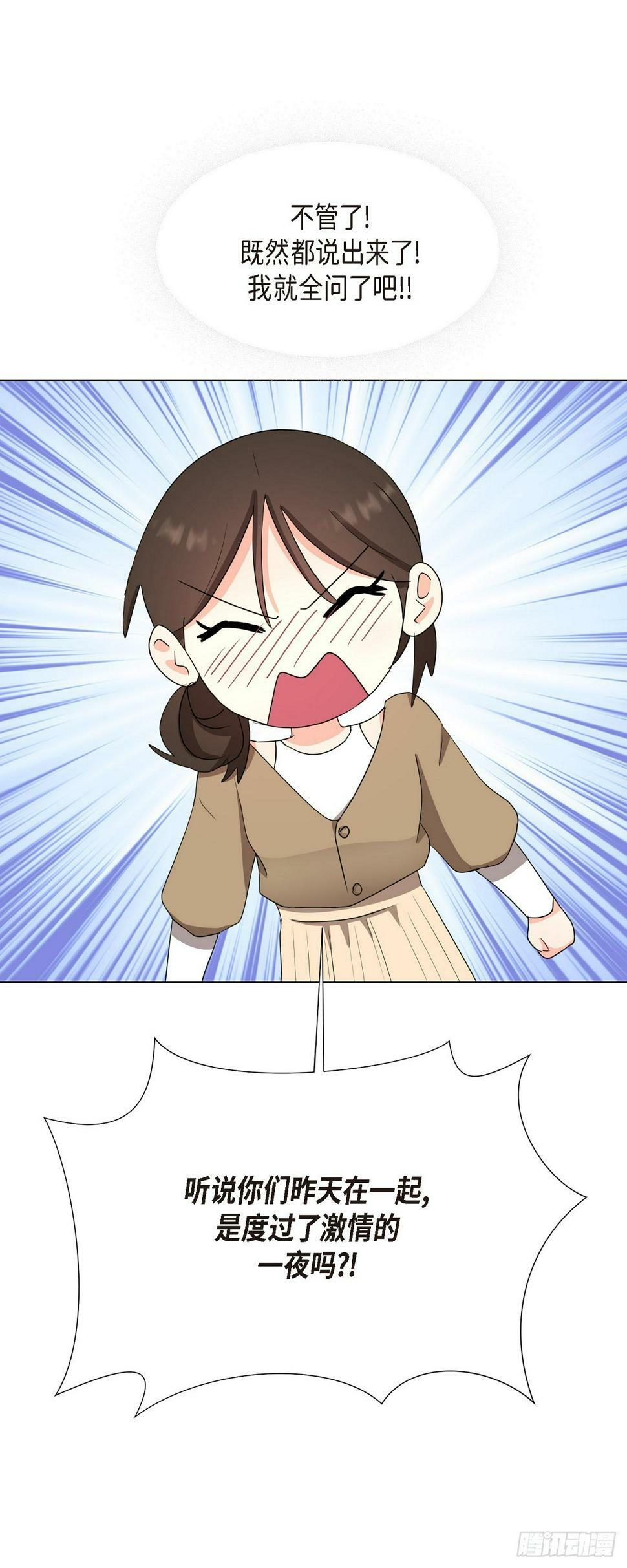 013 因为我而嫉妒31