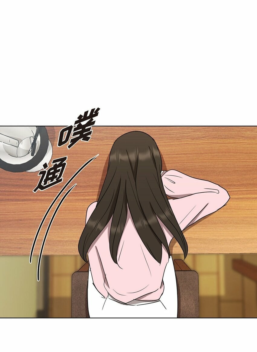 28 我有帅气的男朋友吗2