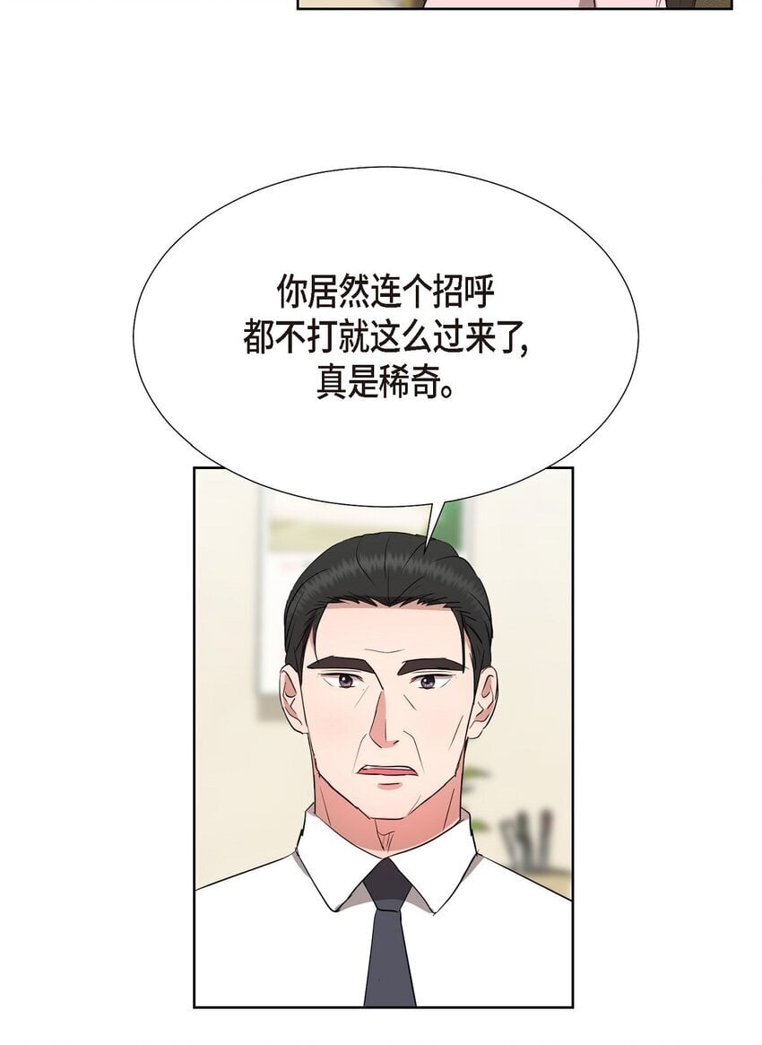 32 这情况不太妙啊41