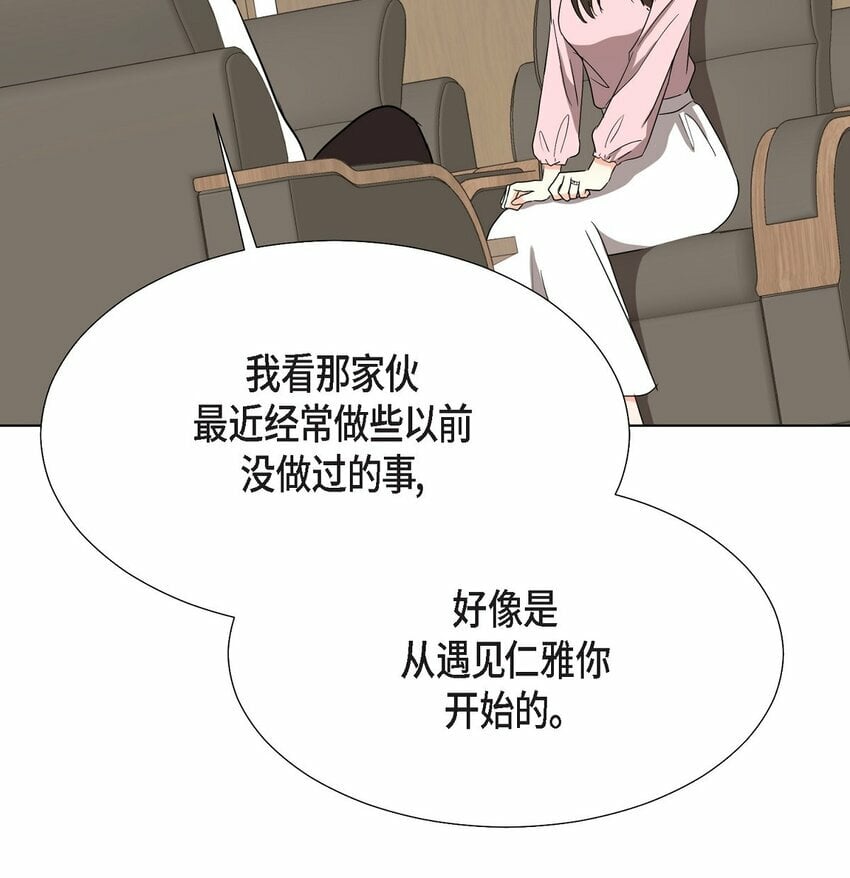 27 我不能阻挡他的前途2
