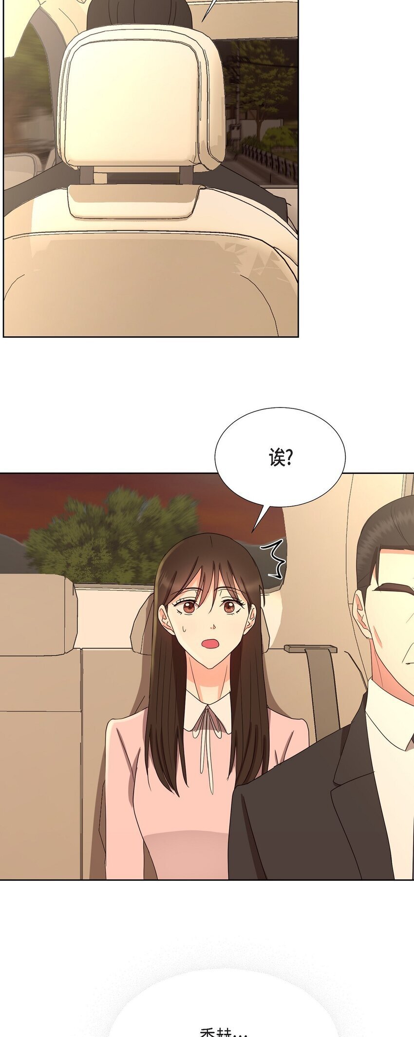 31 我好像一直在努力忘记57