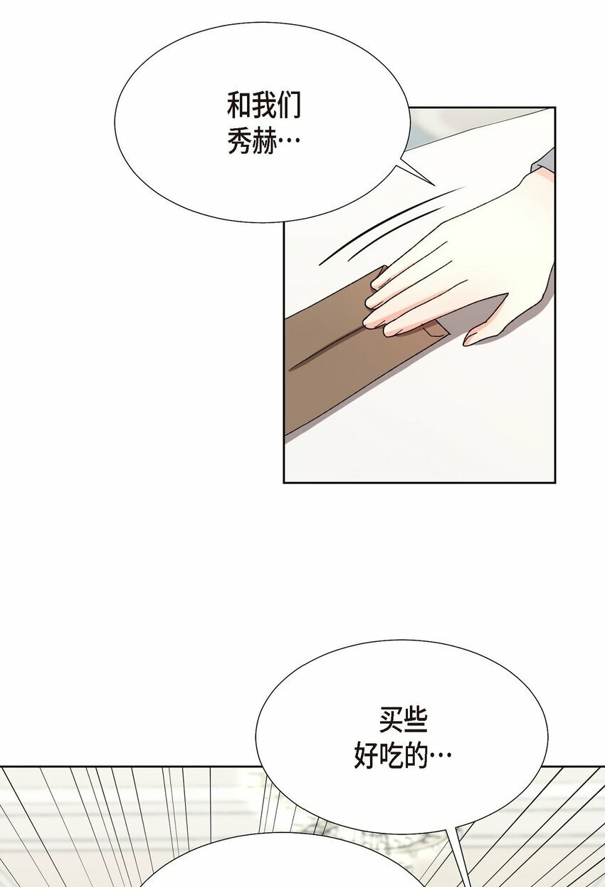 22 有种温暖的感觉6