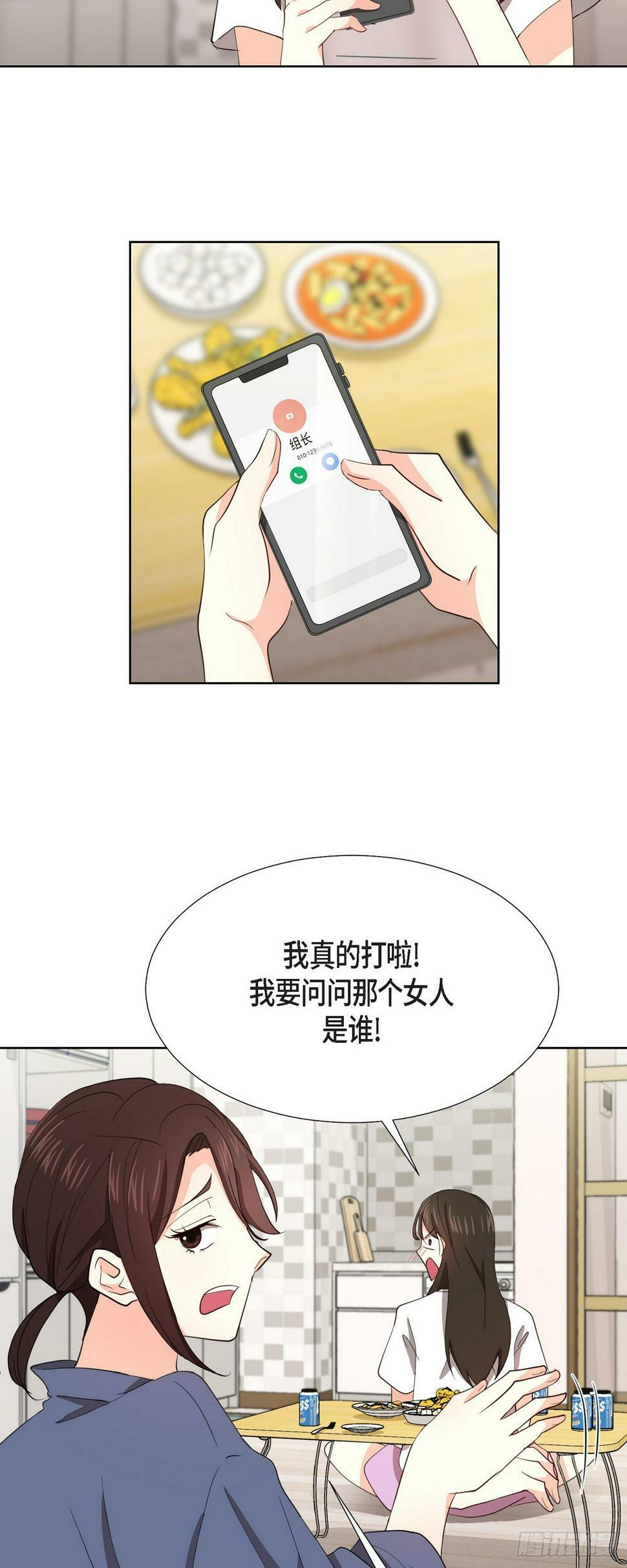 011 心情真是糟糕31
