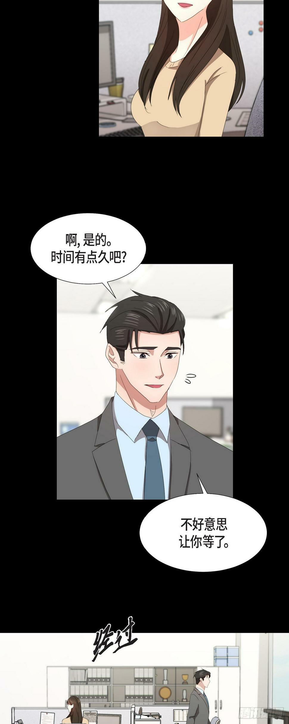 011 心情真是糟糕11