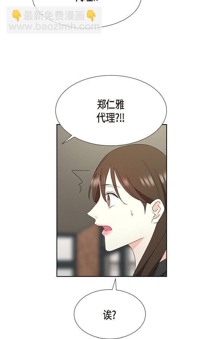38 这个男人真是酷毙了28