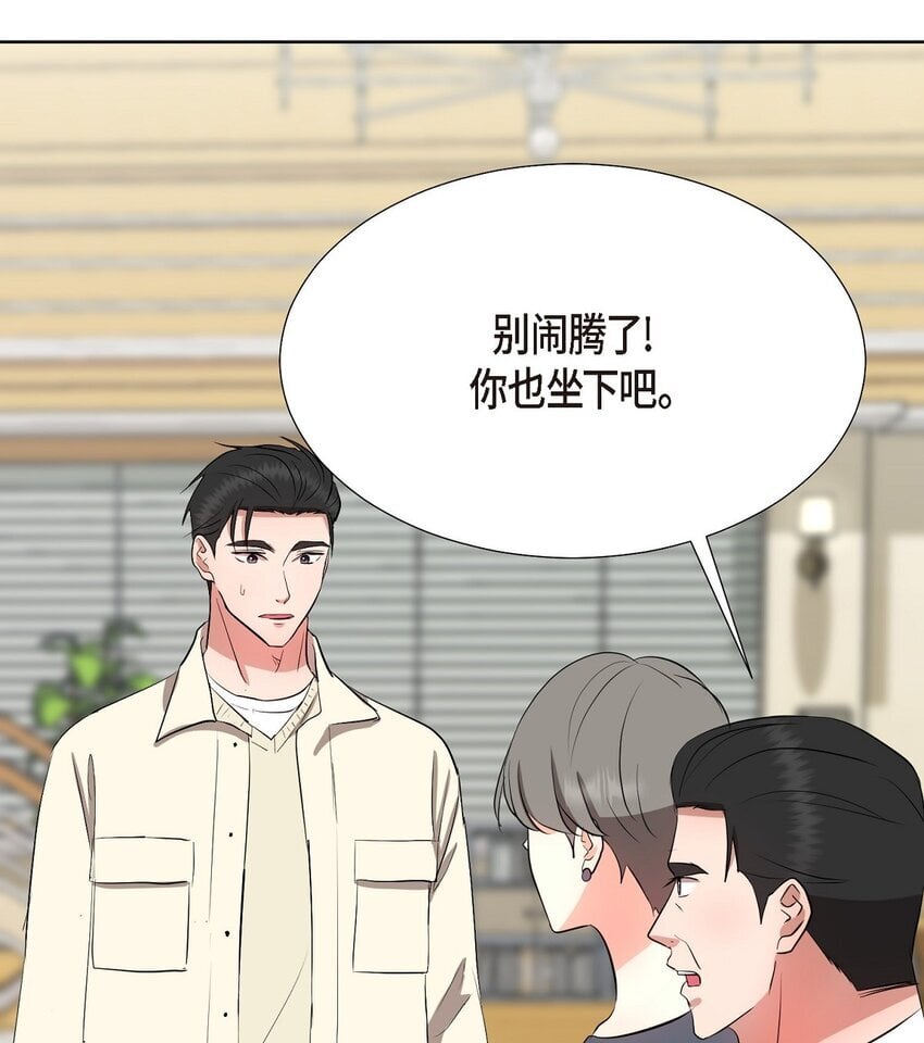 32 这情况不太妙啊42