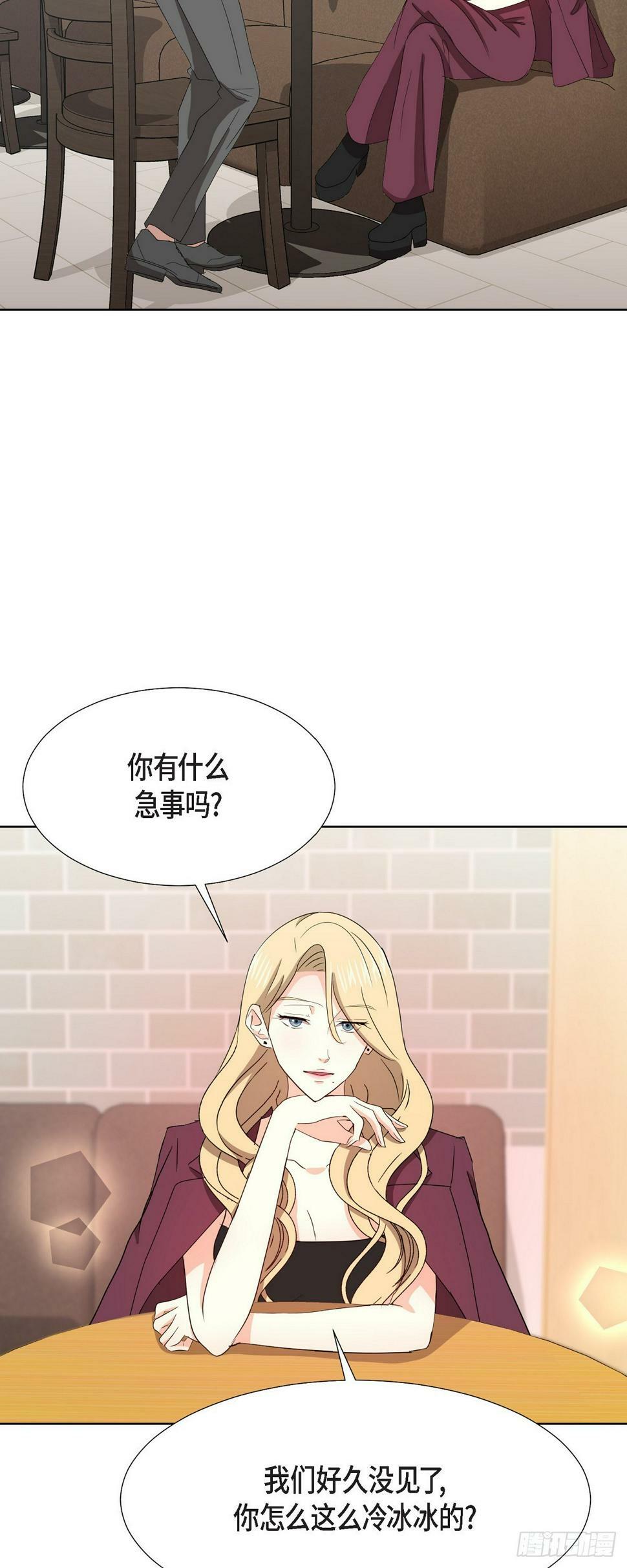 012 我等了一整天19