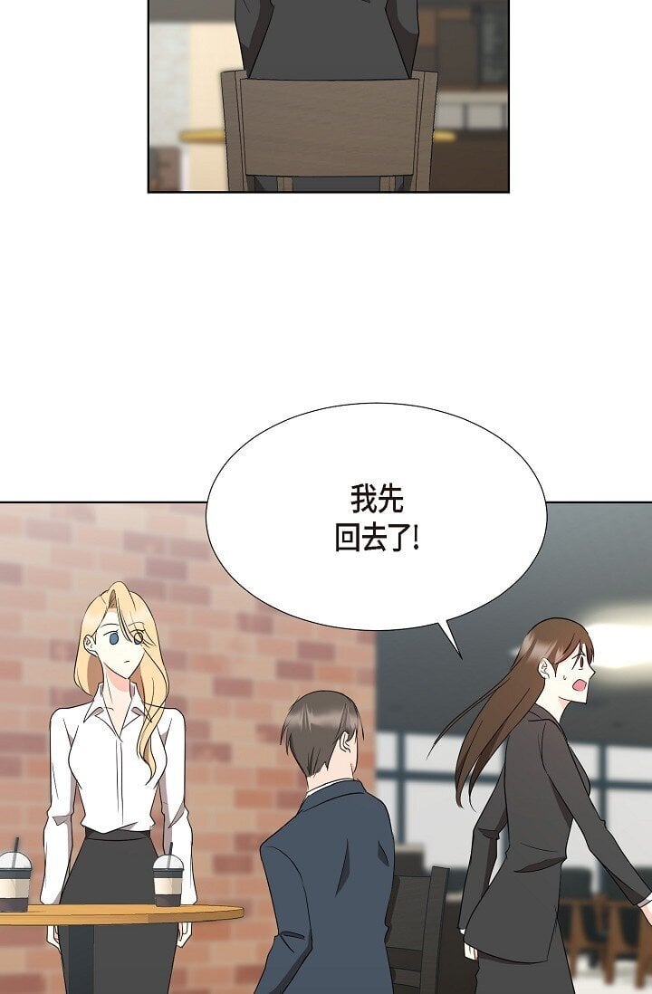 38 这个男人真是酷毙了40