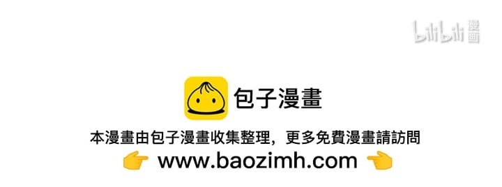 25 有一条非常结实的链接！86