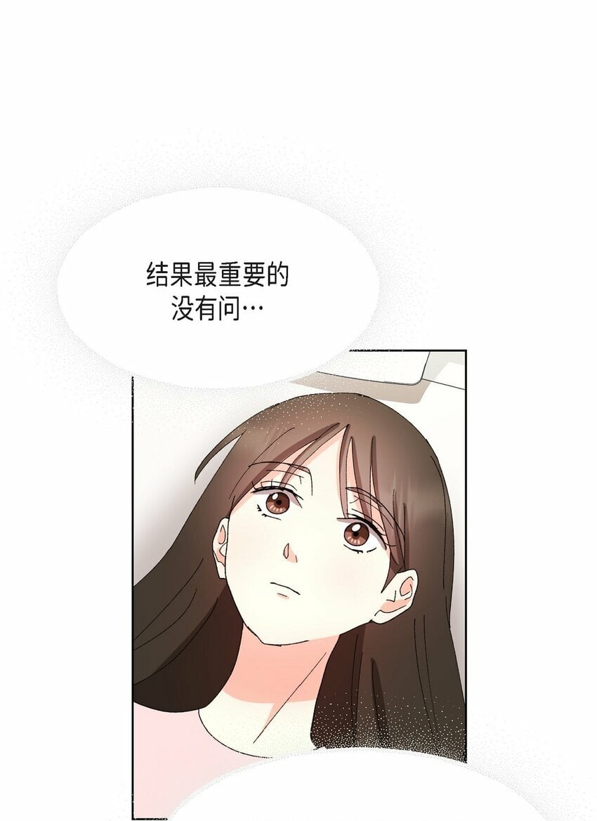 25 有一条非常结实的链接！2