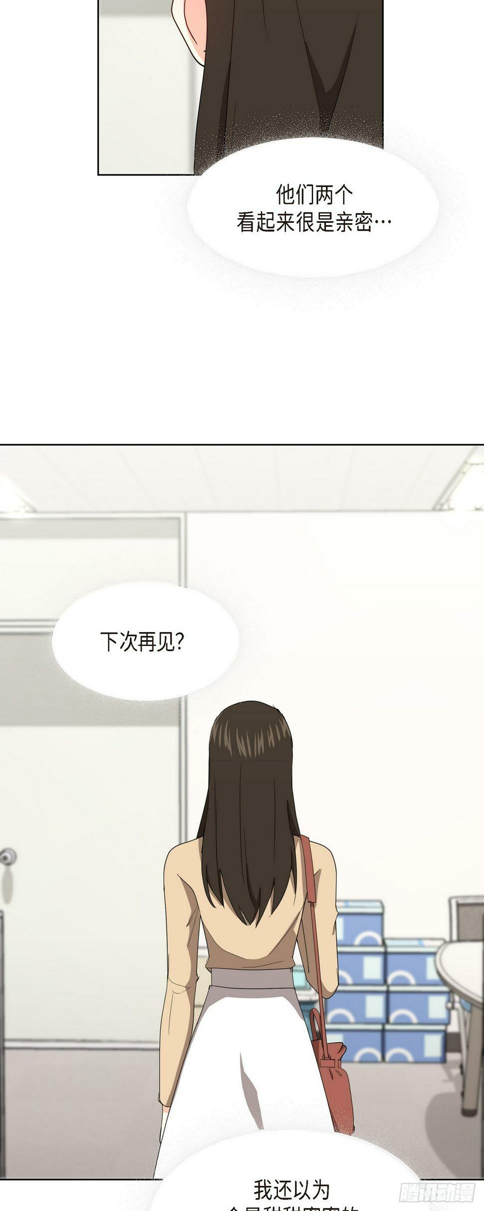 010 绝对不行8