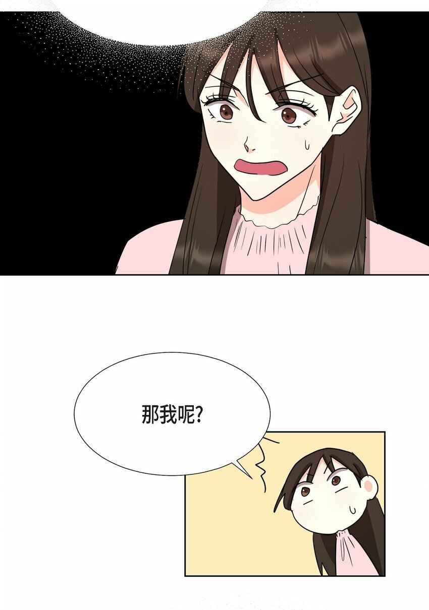 25 有一条非常结实的链接！30