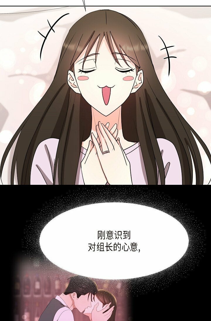 20 这次会不一样32