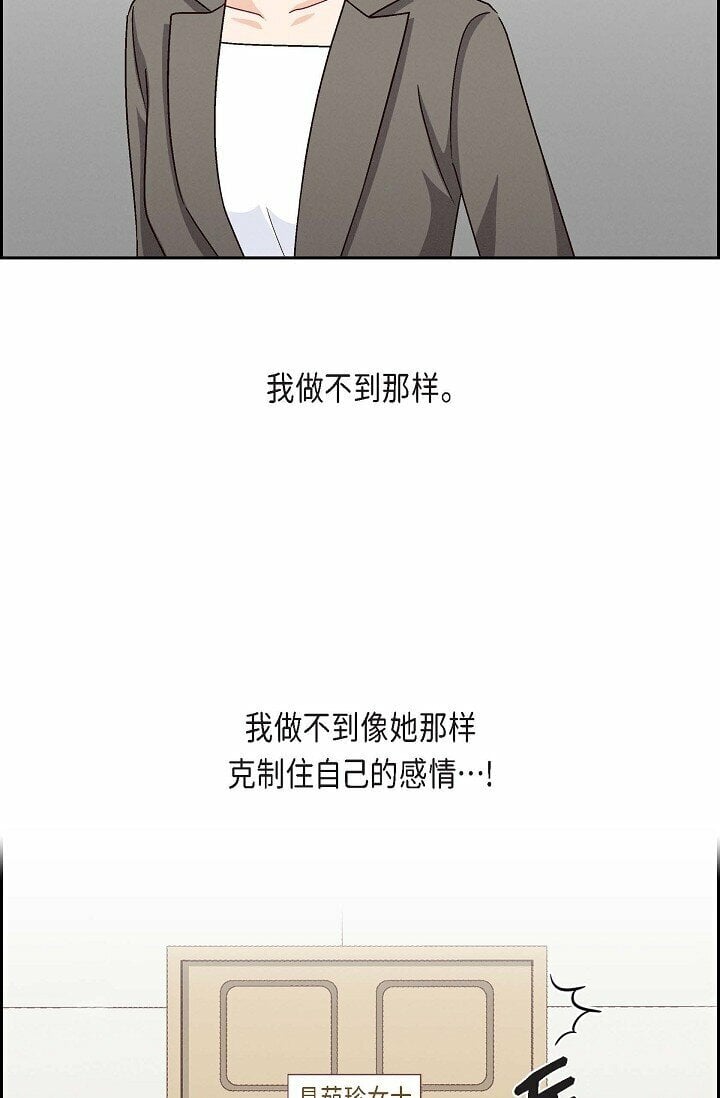 25 有一条非常结实的链接！68