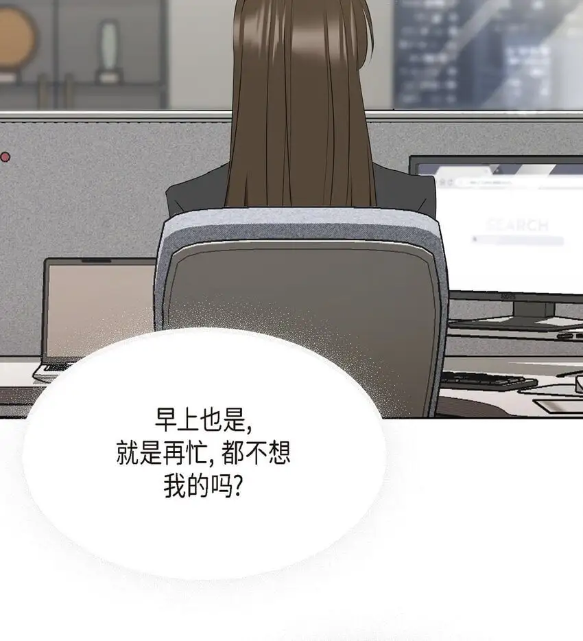 40 你愿意嫁给我吗？9