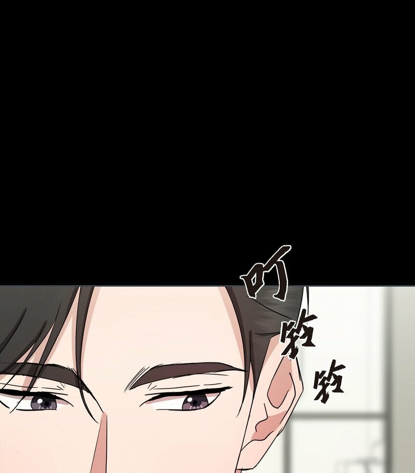 19 你还在怨我吗？44