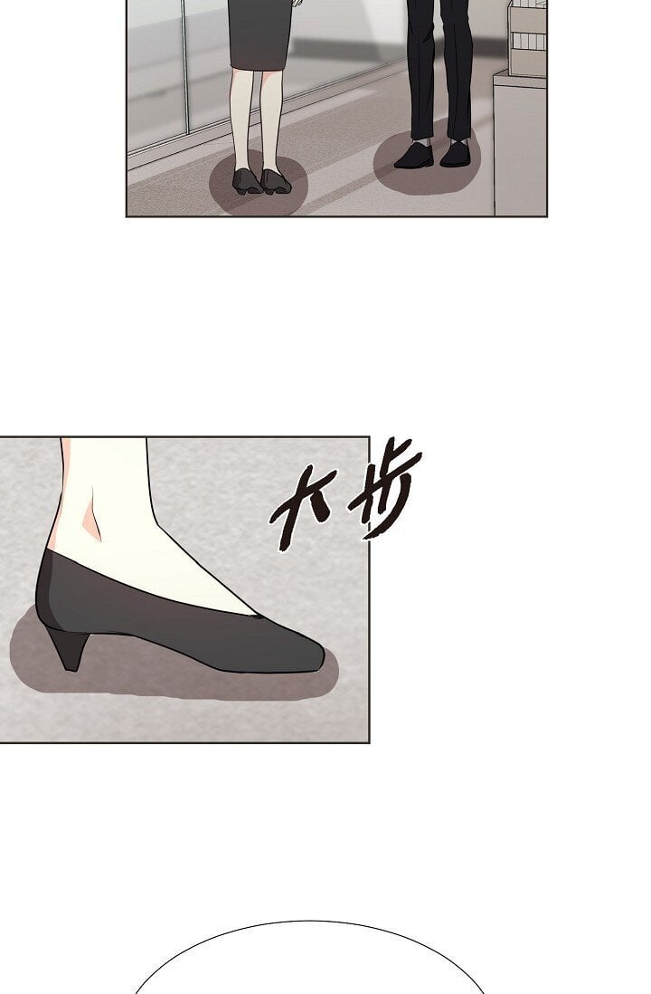 39 她绝不会被公司解雇的25