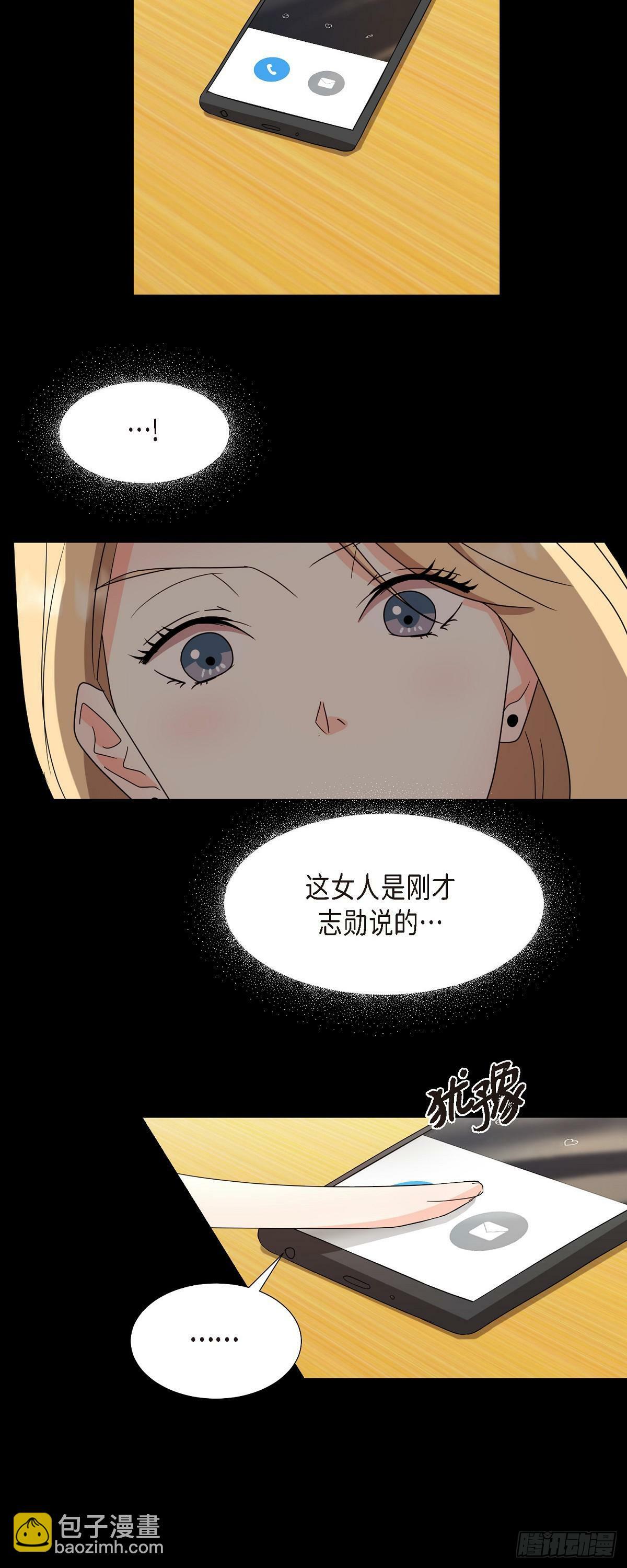 014 不该是这样啊20