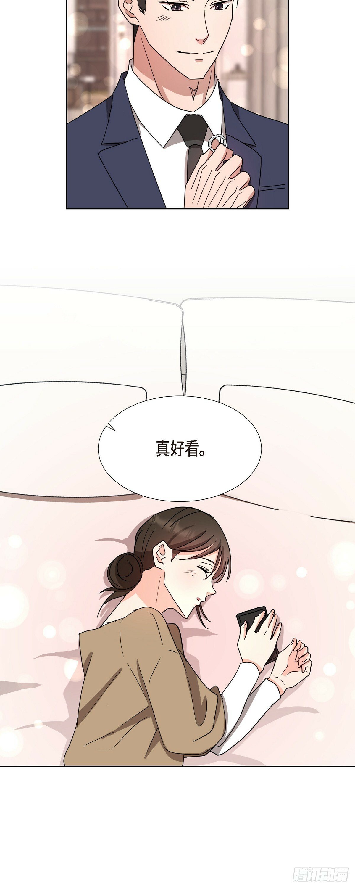 017 表白戒指2